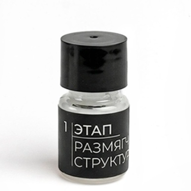 Состав "1" Velvet (размягчение структуры), 8 мл. Состав "1" Velvet (размягчение структуры), 8 мл.
