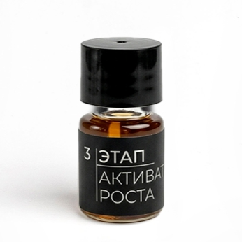 Состав "3" Velvet (активатор роста), 8 мл. Состав "3" Velvet (активатор роста), 8 мл.
