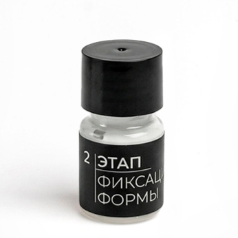 Состав "2" Velvet (фиксация формы), 8 мл. Состав "2" Velvet (фиксация формы), 8 мл.